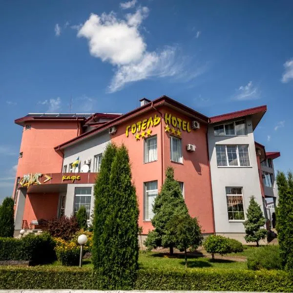 Dalos, hotel in Antonovka