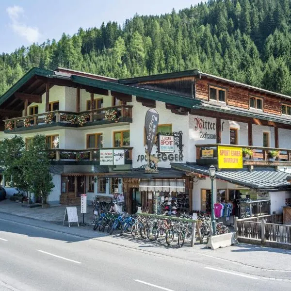 Hotel Mitterhof、ゲルロスのホテル