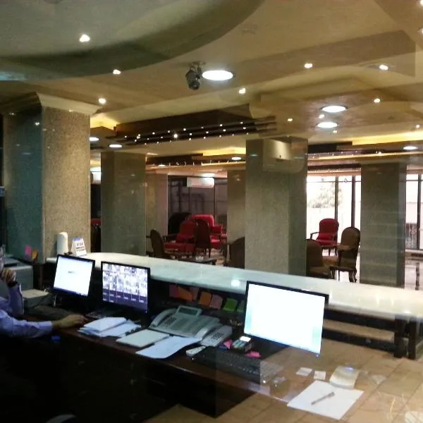 Nahas Plaza, khách sạn ở Irbid