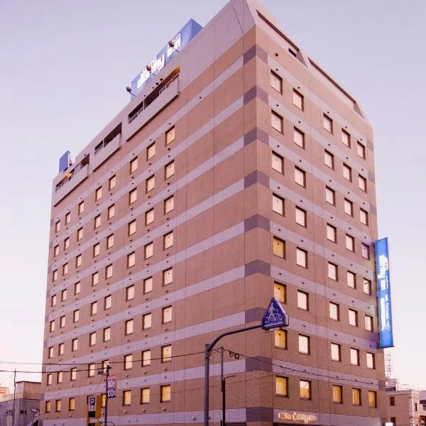 Dormy Inn Takasaki, hotel em Takasaki