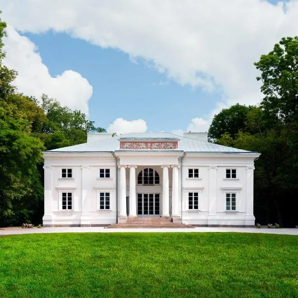 Pałac Cieleśnica, hotel in Terespol