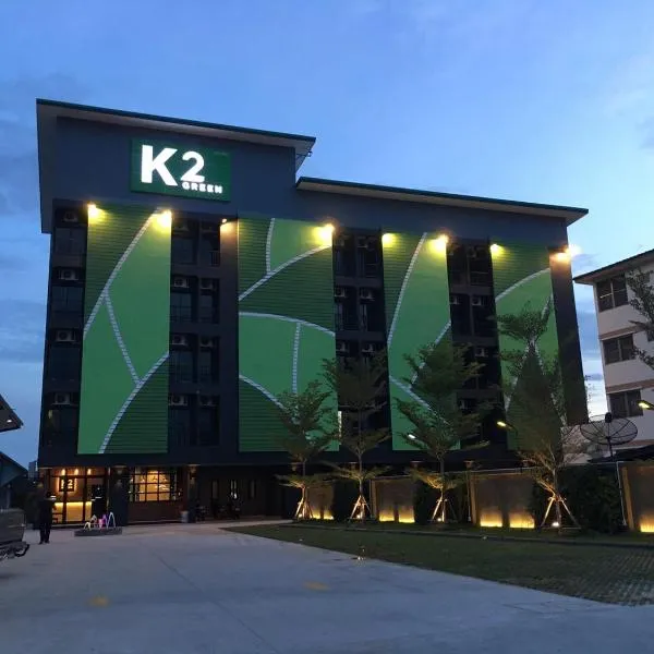 K2Green Hotel, hotel in Ban Don Thang Khwang