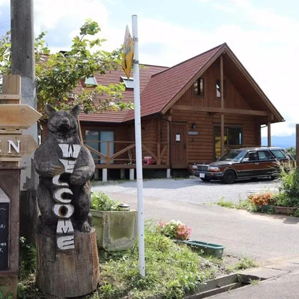 Pension Kamifuji, hotel di Osaki