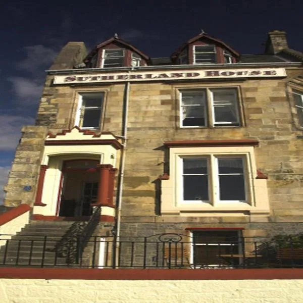Sutherland House, hotel sa Oban