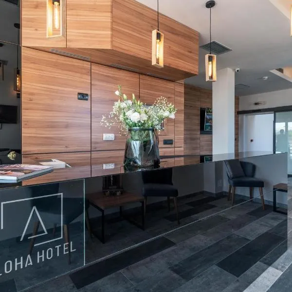 Hotel Aloha、ニシュのホテル
