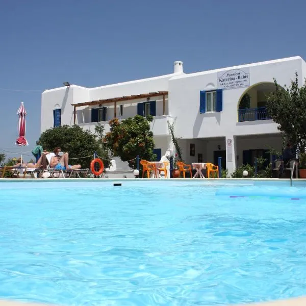 Katerina Babis Studios, hotell sihtkohas Agios Prokopios