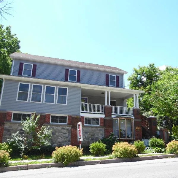 Cantuta Inn, готель у місті Гарперс-Феррі