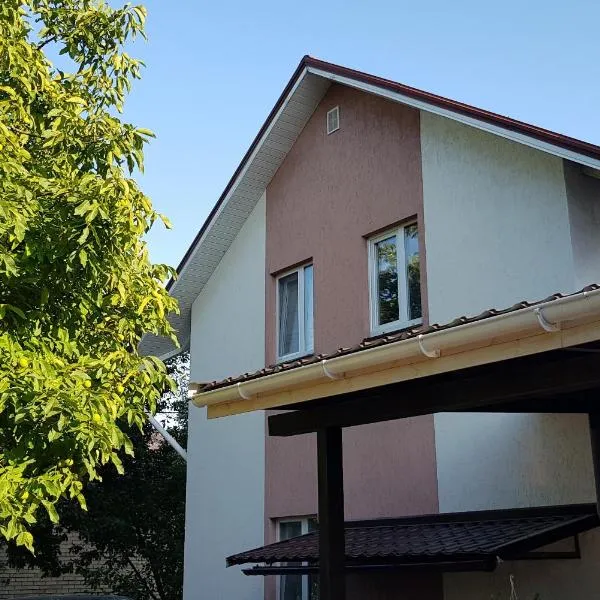 GoraTwins guest house near Boryspil airport, hotel v destinaci Hora