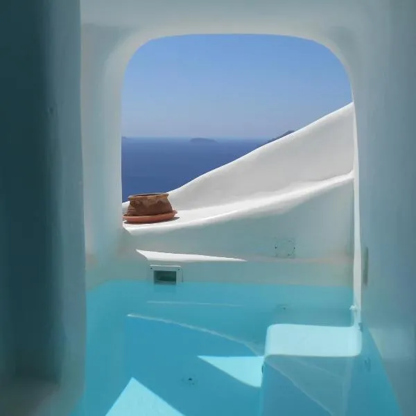 Rimida Villas- Adults Only, hotel v destinaci Oia
