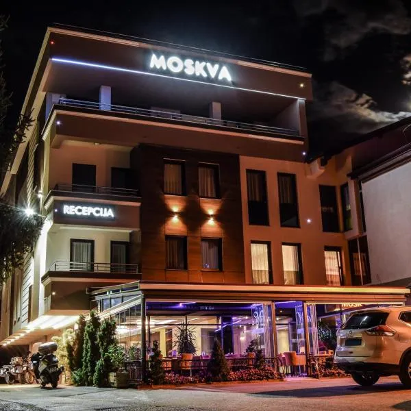Hotel Moskva, hotel en Rekavice