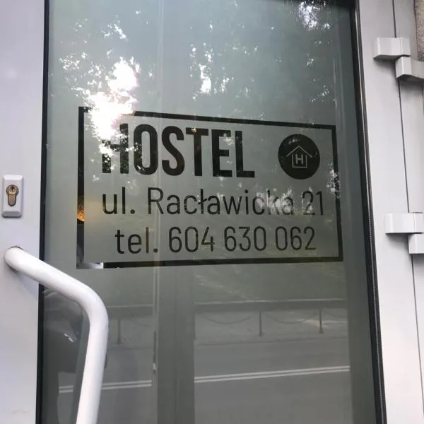 Piwnica, hotel in Racławice