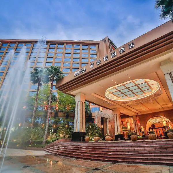 Dongguan Royal Garden Hotel, hotel in Shuikou