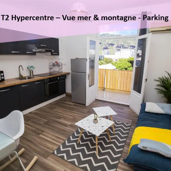 T2 40m² Hypercentre, hotel in Saint-Denis