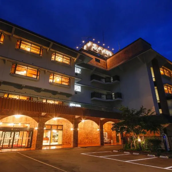 Yamanaka Onsen Hanatsubaki, hotel v destinácii Kaga