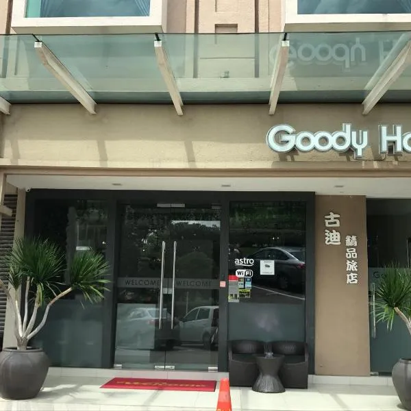 GOODY HOTEL, hotel in Kampong Bukit Panjang