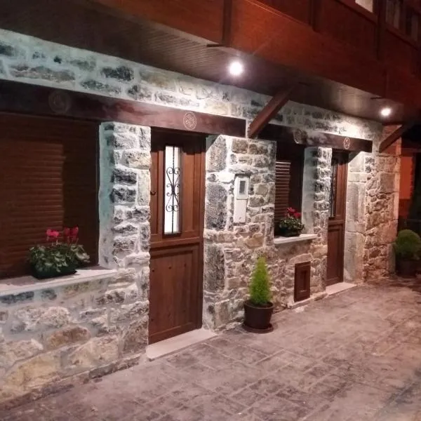 Valle del sol II, hotel Pajaresben