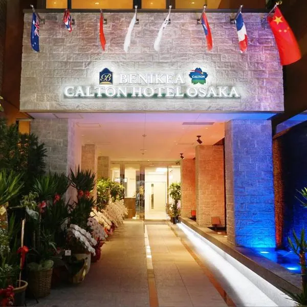 Benikea Calton Hotel Osaka Doutonbori, viešbutis Osakoje