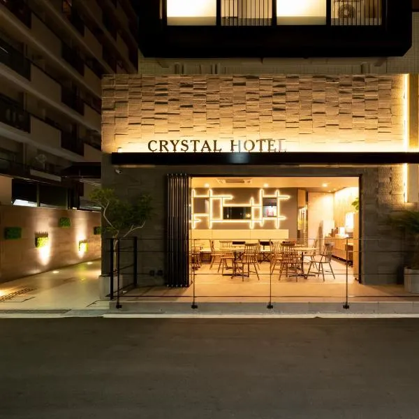 Viesnīca Doutonbori Crystal Hotel IV Osakā