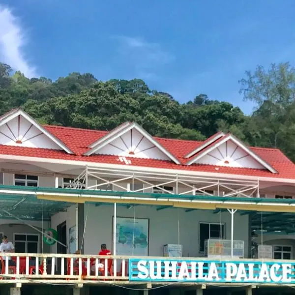 Suhaila Palace, hotell i Perhentian Island