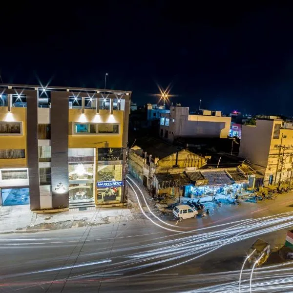 Hotel President, hotel in Madurai