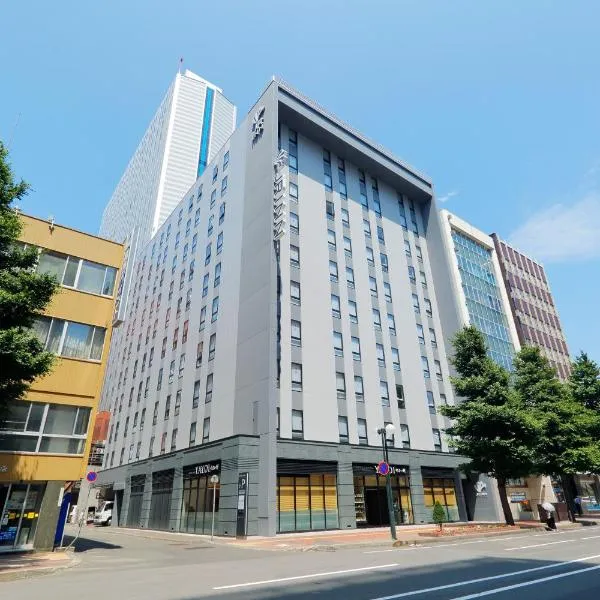 삿포로에 위치한 호텔 JR 인 삿포로-에키 미나미-구치(JR Inn Sapporo-eki Minami-guchi)