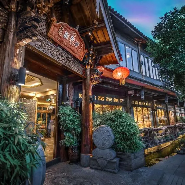 The Ritz-Man Boutique Inn Lijiang, hotel v destinaci Li-ťiang