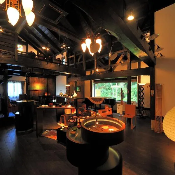 Meigetsuso, hotel em Kaminoyama