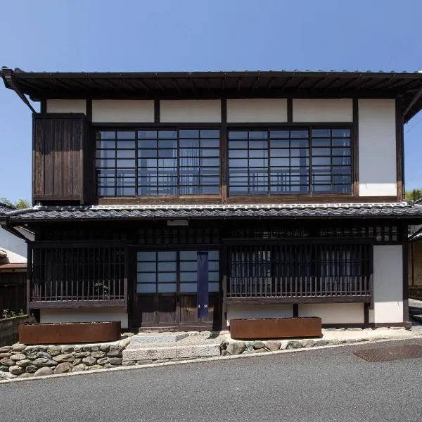 内子の宿 織, hotel v destinaci Uchiko