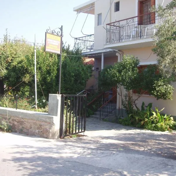 Eleni Studios & Apartments, hotel in Mythimna