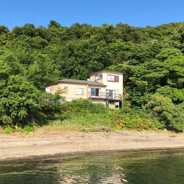 villa chillon, khách sạn ở Shodoshima