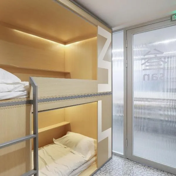 WeFlow Hostel (Shanghai Xintiandi), hotel v Šanghaji
