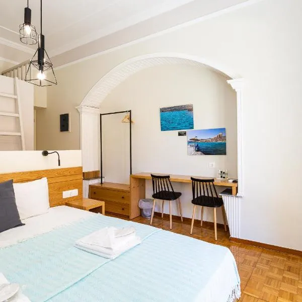 Ink Hotels Phos, hotel a Rethymno