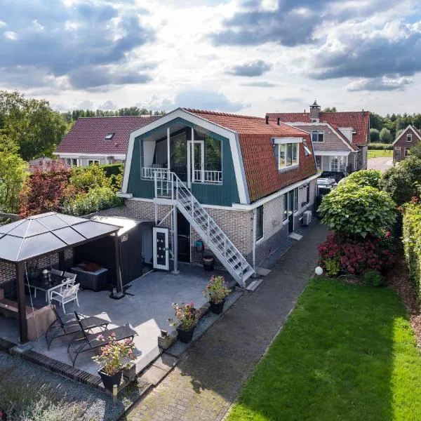 Amsterdam Countryside met Airco ,Geweldig uitzicht, luxe keuken,wasmachine,droger,gratis fietsen, hotel en Den Ilp