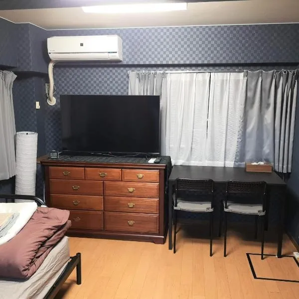 K2 Fuchu ケイツー府中, hotel in Fuchu