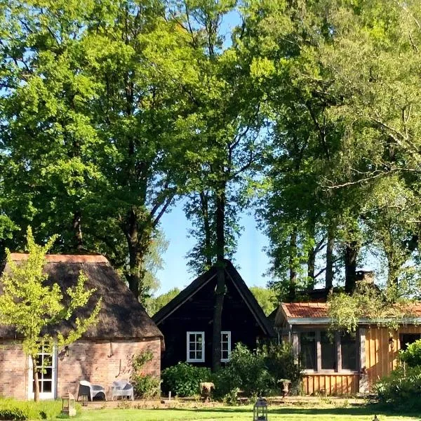 Hof van Eersel, hotel in Achterste Brug