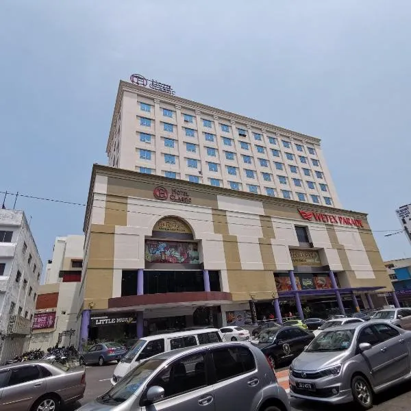 Classic Hotel, hotel v destinaci Muar