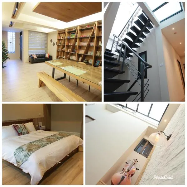 Enjoy Homestay: Tainan şehrinde bir otel