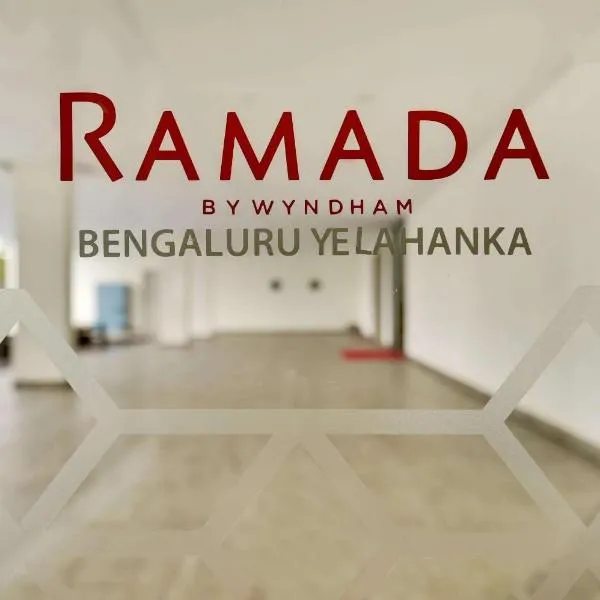 Ramada by Wyndham Bengaluru Yelahanka, hotel di Yelahanka