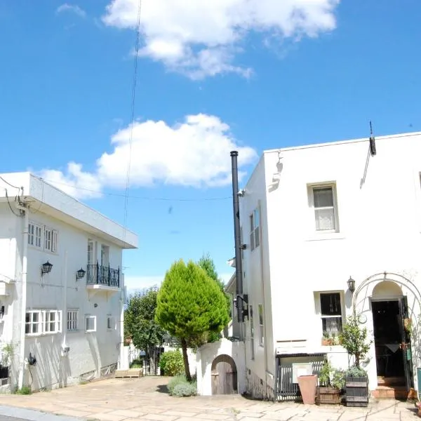 Kamakurayama Holiday Flat, hotel in Kamakura