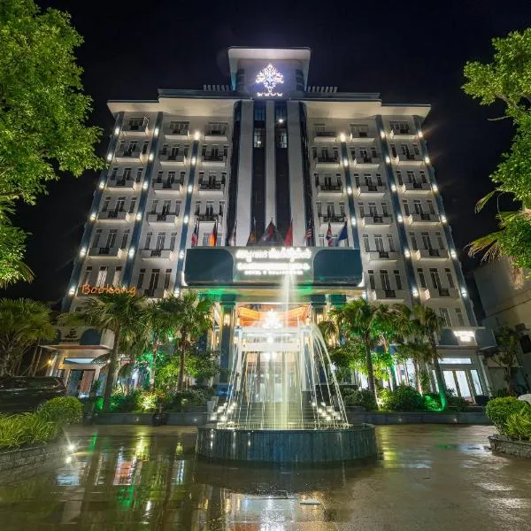 Kampong Thom Royal Hotel, hotel in Kompong Thom