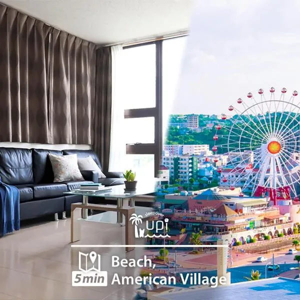 Condominium Hotel Mihama Upi, hotel v destinaci Čatan