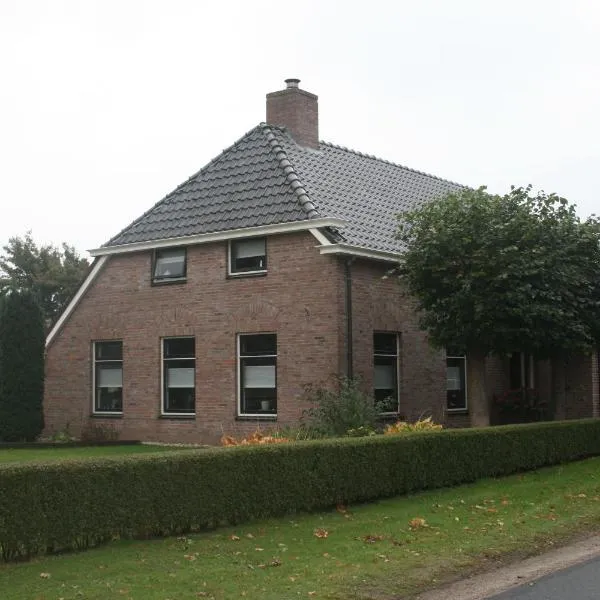 De Pompstee Rolde, hotel sa Rolde