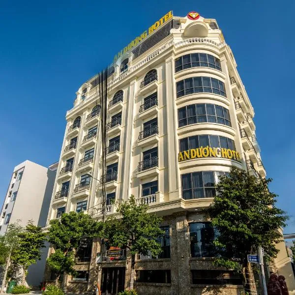 An Dương Hotel & Apartment，驹哈的飯店