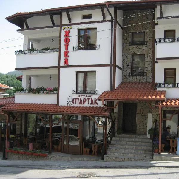 Spartak Family Hotel, hotel Szmoljanban