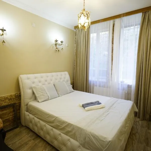 Hotel Daisy S Home, hotel a Kutaisi