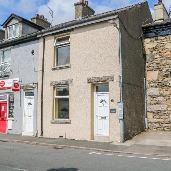 Molly's Cottage, hotel in Grange Over Sands