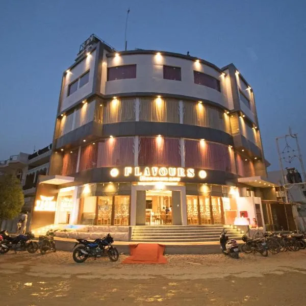 Hotel Vagmi – hotel w mieście Mirza Murād