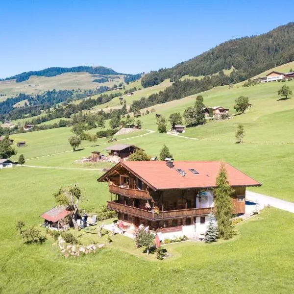 Schrandl Apartment Penningberg – hotel w mieście Hopfgarten im Brixental