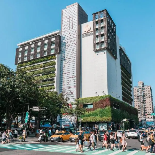 Star Hostel Taichung Parklane, hotel v destinaci Tchaj-čung
