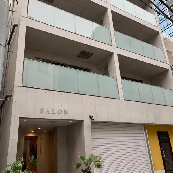 SALON Shibuya, hotel a Tokyo